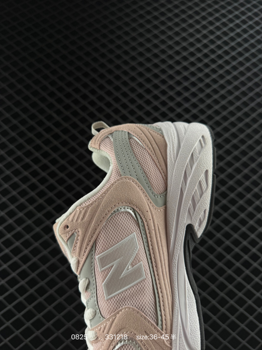 NB530 New Balance 530